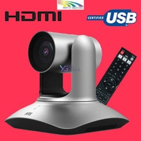 SB-T70U 국내정품 PTZ카메라/화상카메라/ZOOM 온라인수업