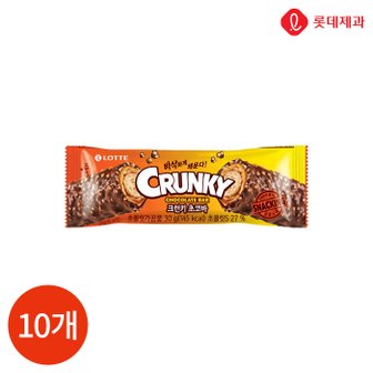  롯데 크런키 초코바 30g x 10개