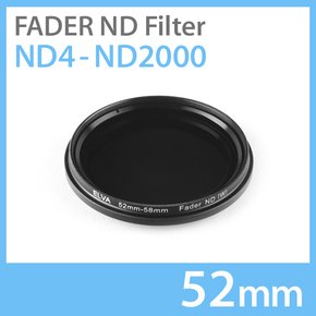 엘바 ELVA 가변필터 Fader ND [W] ND4-ND2000 52mm ND필터/ND가변/렌즈필터/엘바필터/ND4/ND2000