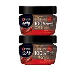 순창100%국산고추장 500g ×2개