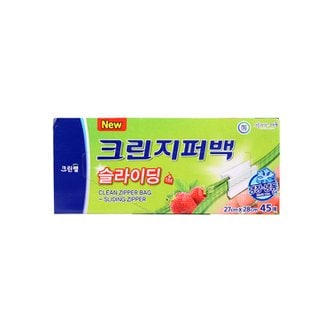 크린랩 슬라이딩 지퍼백 27X28 대형 45매_반투명 지퍼팩