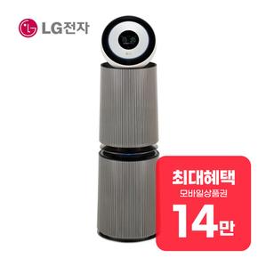 전자 퓨리케어 360 UV살균 펫 공기청정기 35평형 AS354NS4A 렌탈 60개월 월 50900원