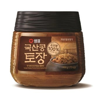  고깃집된장찌개 간장안뺀된장 샘표토장 2통