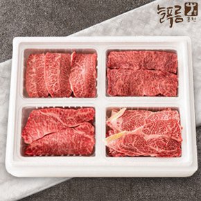 [늘푸름한우] 1등급이상 냉장 로스세트 2호 1.6kg(등심+채끝+특수부위2팩/각 400g)