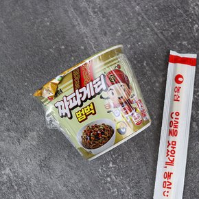 농심 짜파게티범벅 70g 3개 / 컵라면 작은컵