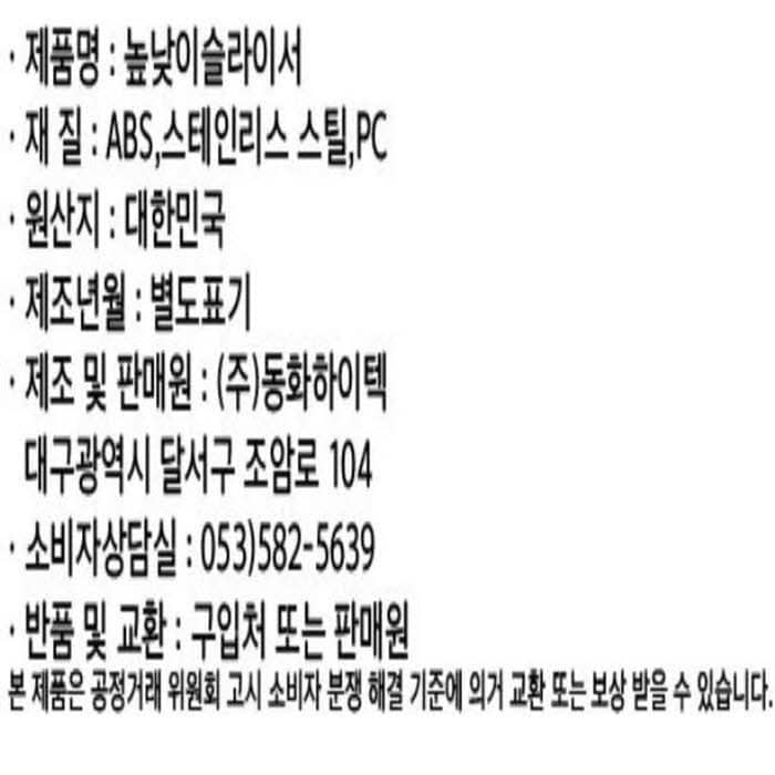 상품 이미지1