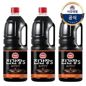 [사조]해표 진간장S 요리명장 1.8L x3개