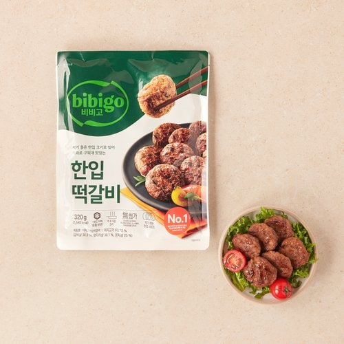 상품 이미지1