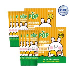 크리오 팝 어린이 치약 달콤한 망고피치향 자일리톨 90g 4개입 x2개(총 8개)