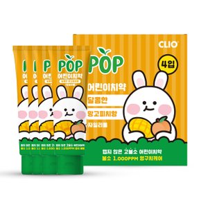 크리오 팝 어린이 치약 달콤한 망고피치향 자일리톨 90g 4개입 x2개(총 8개)