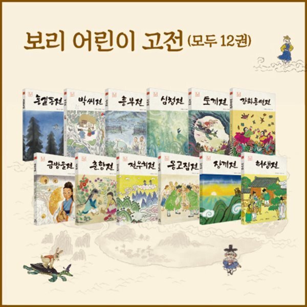 확대된 대표 상품이미지1