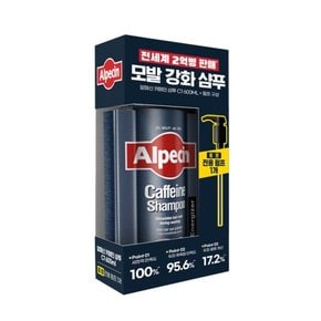 알페신 카페인 샴푸C1 600ML + Pump