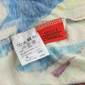 [중고명품] 이세이 미야케 이세 트 멀티패턴 가오리 면혼방 티셔츠 2