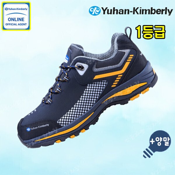 확대된 대표 상품이미지1