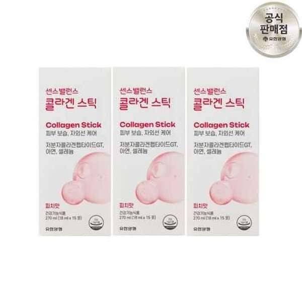 센스밸런스 콜라겐 스틱 45포 피부 보습 저분자 어린 피쉬 액상 콜...