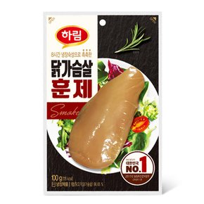 닭가슴살 훈제 100g /샐러드 반찬 간식 간편요리