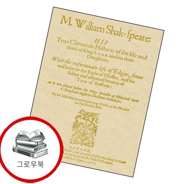 확대된 대표 대표이미지