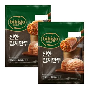 비비고 수제 진한 김치만두 1600g x 2 맛있는 간식 요리 야식 안주 반