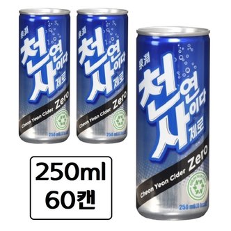  일화 천연사이다 제로 250ml x 60캔 탄산 음료수 Zero 칼로리