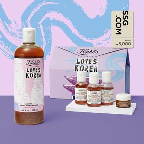 [5천원 상품권][추석 에디션] 칼렌듈라 꽃잎 토너 500ml 세트 (+120ml 정품용량 증정)