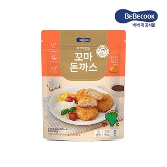 베베쿡 바르게 만든 꼬마돈까스 1개_P310449630