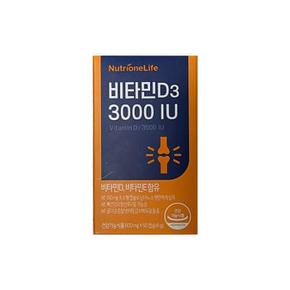 뉴트리원 비타민D3 3000IU 100mg x 60캡슐 (AD)