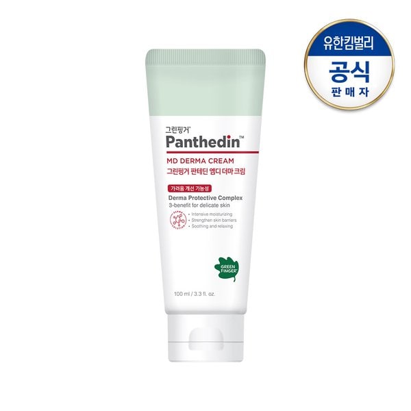 상품이미지1