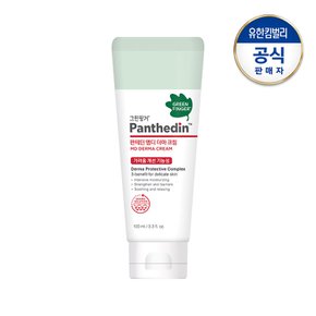 판테딘MD더마 크림100ml