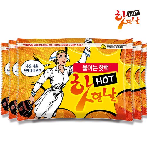 상품 이미지1