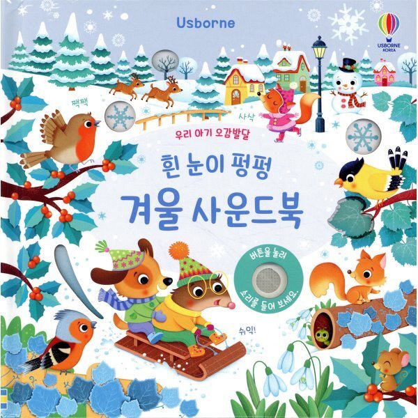 확대된 대표 상품이미지1