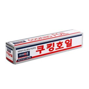 쿠킹호일(25cmX30m) 아이존 쿠킹호일(25cmX30m)