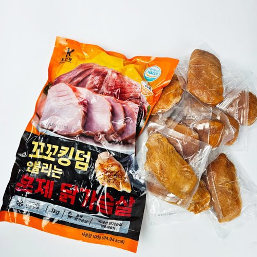 상품이미지4