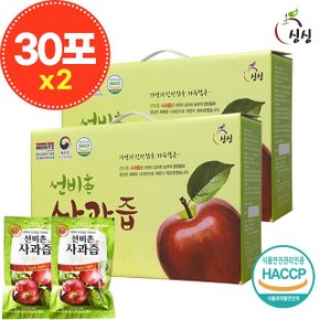 선비촌 사과즙 100ml 30포+30포