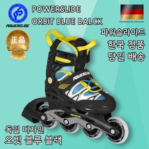 오빗 보이즈 인라인 스케이트 아동용