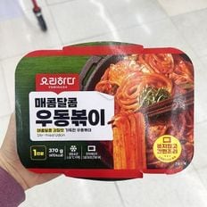  요리하다 매콤달콤 우동볶이 370g 아이스박스포장
