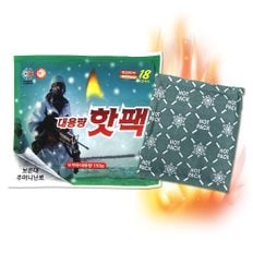 해피데이 대용량 군용 핫팩 150g 120개(1Box) 18시간 지속