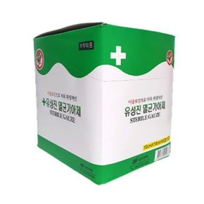 유성진 멸균가아제 멸균거즈 거즈 (대10cmx10cm20포)