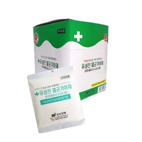유성진 멸균가아제 멸균거즈 거즈 (대10cmx10cm20포)