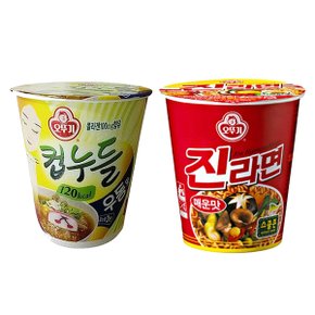 무료배송 오뚜기 소컵 컵누들 우동맛x12컵+진라면 매운맛x12컵