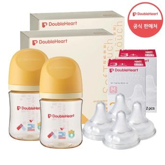 더블하트 3세대 160ml 헤리티지 트윈팩2개(젖병4개)+젖꼭지4개