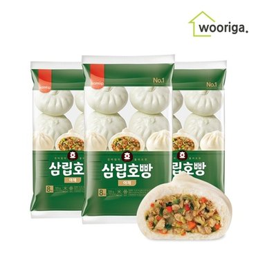 우리가스토리 대용량 냉동 삼립호빵 야채 호빵 90g 24개입