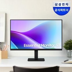 삼성 IPS 120Hz 베젤리스 사무용 모니터 LS24F322