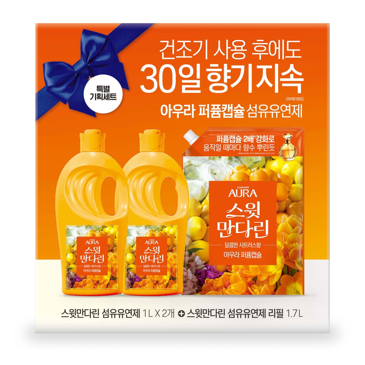 상품 이미지1