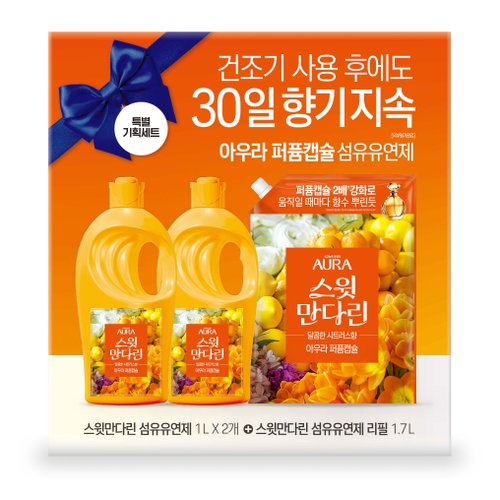 상품 이미지1