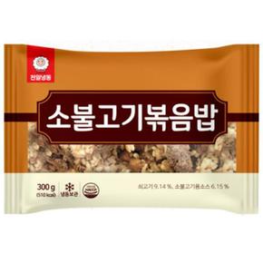 [천일] 소불고기 볶음밥 300g (S47225041)