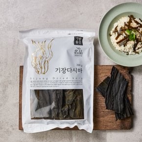[기장] 명품 기장애 다시마 (200g)