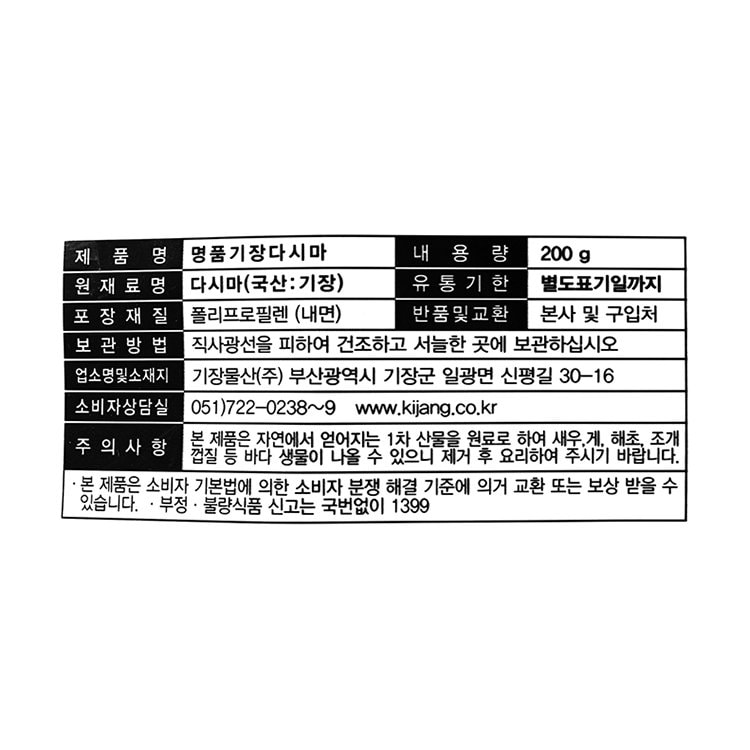 품질표시이미지1