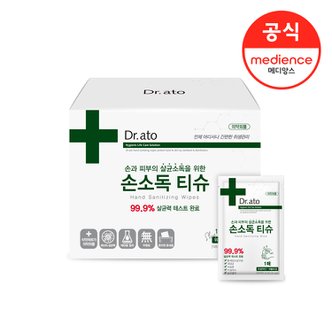 닥터아토 [신제품]  손소독티슈 개별포장 휴대용(1매입x30매) 1개
