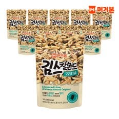 김스칼몬드 100g X 10봉