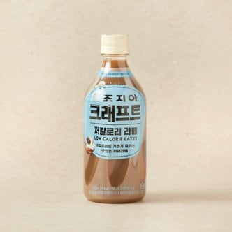  조지아 저칼로리 라떼 470ml